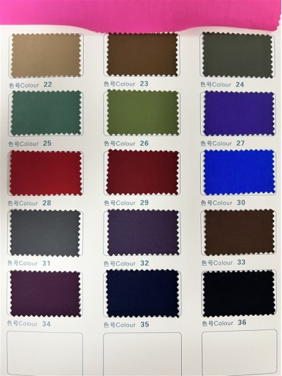 GZ-SH  SH-6206#   成分：100%Nylon  幅寬：150cm  克重：105g  三防  防水 防油   防污 側面照